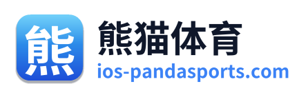 熊猫体育